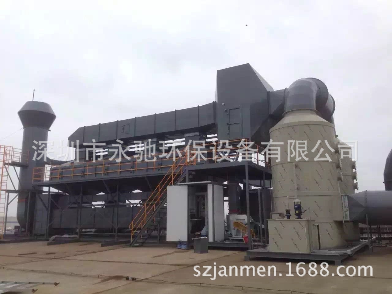 廢氣處理設備基礎的挑選類型
